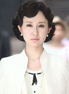 烽火佳人(2013年)佟毓婉