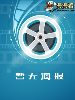 大医