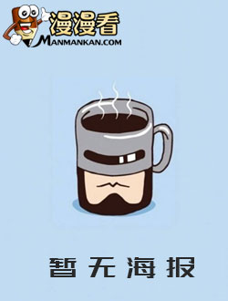 梦见狮子