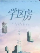小滿生活
