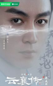 崫֮