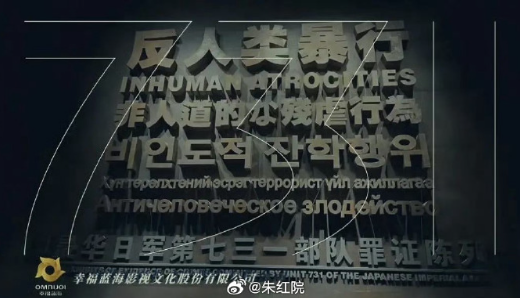 景岚阅