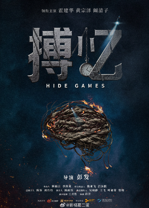 搏忆