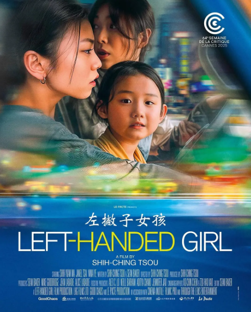 左撇子女孩