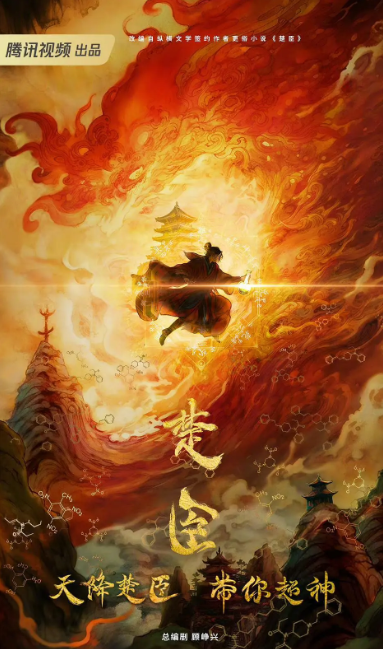 韩门贵子