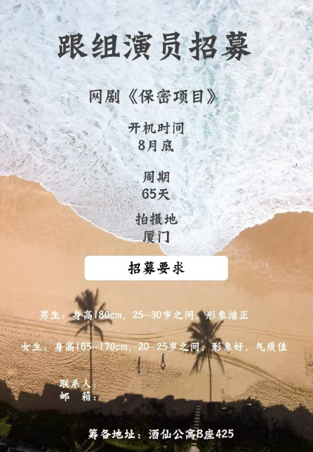 隐者无形