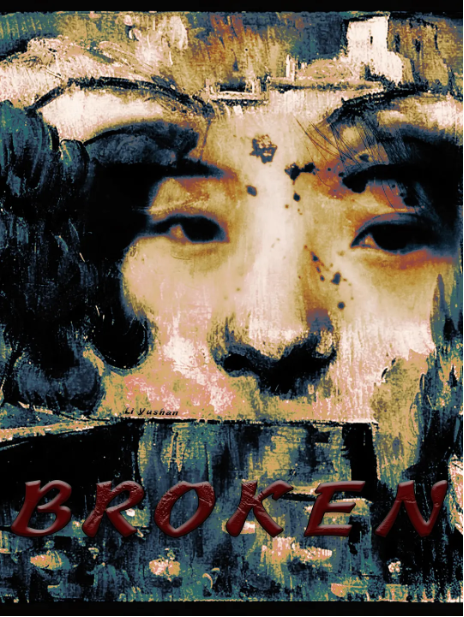 珠沉璧碎