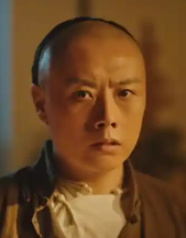 白龙